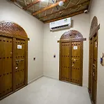 Ihyaa Inn