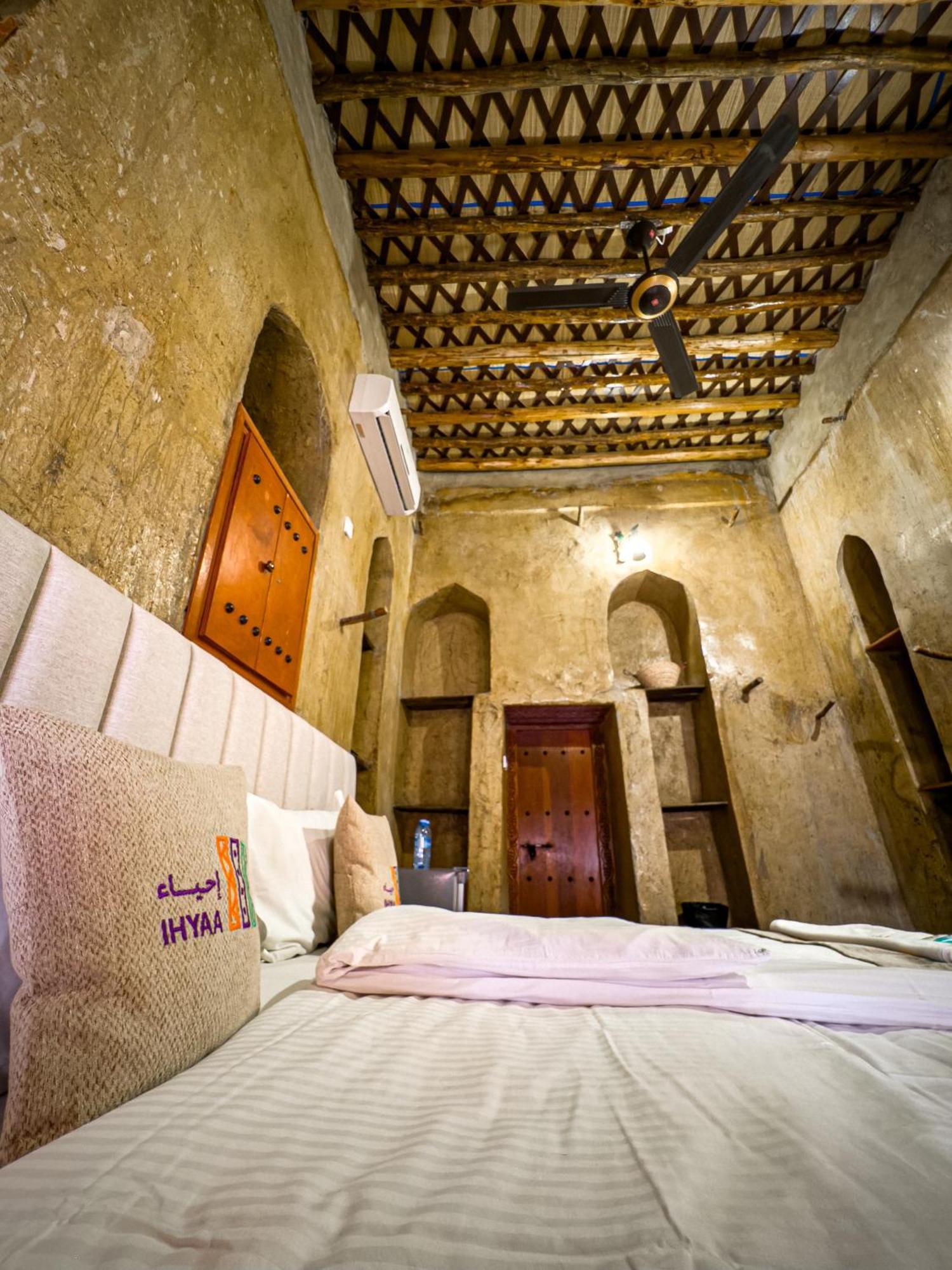 Ihyaa 2* Nizwa