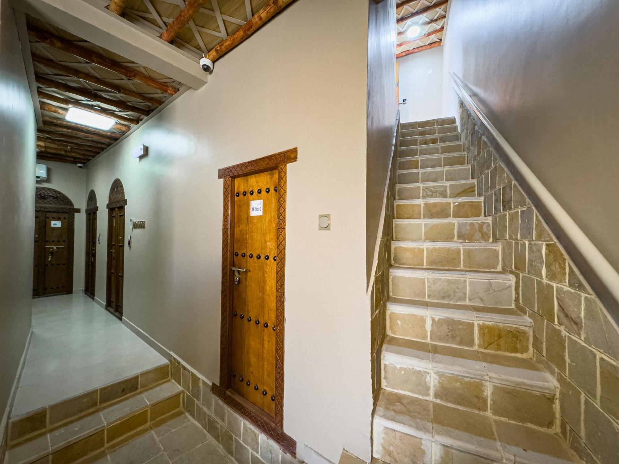 Ihyaa Nizwa