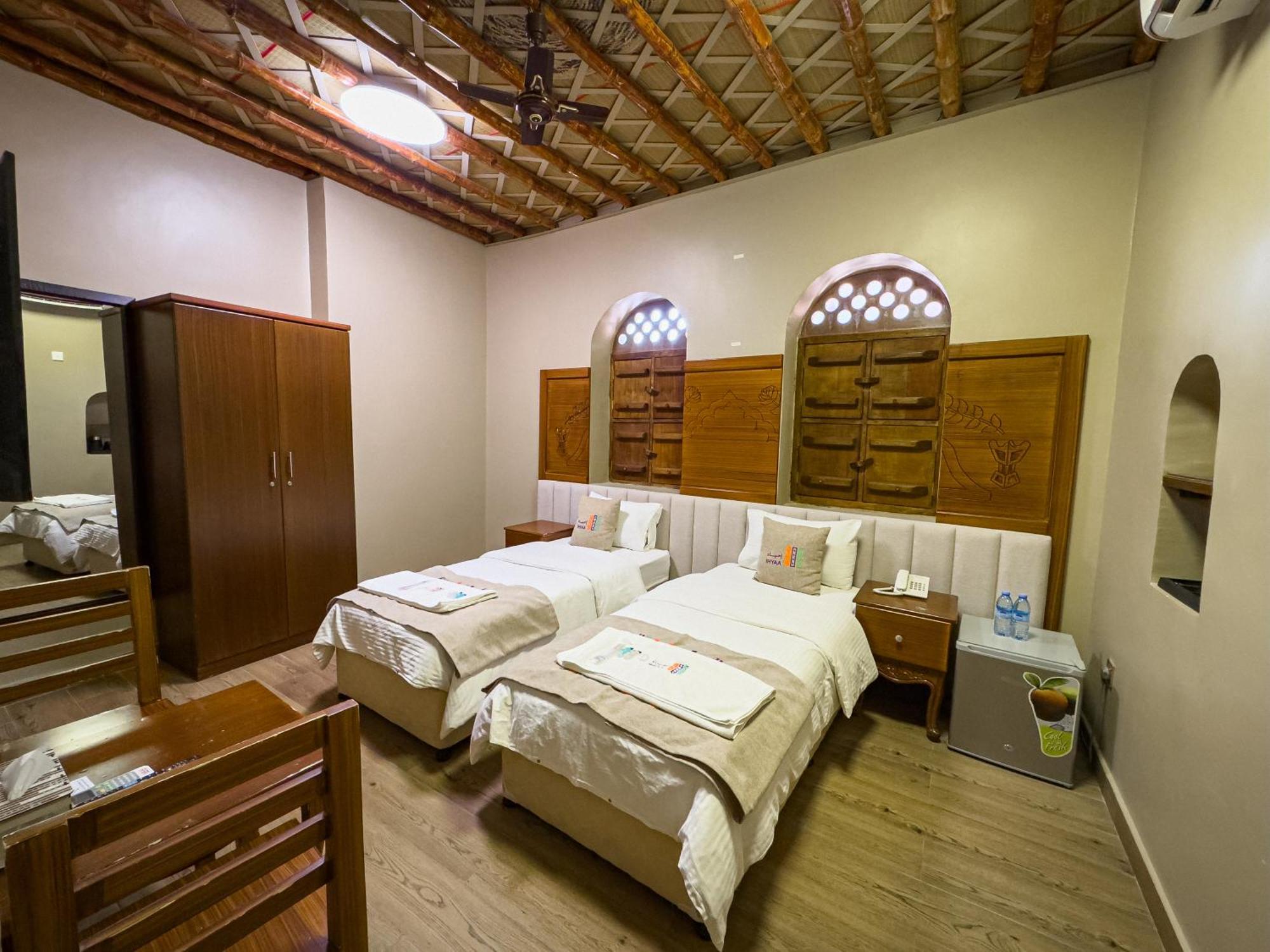 Pensão Ihyaa Nizwa
