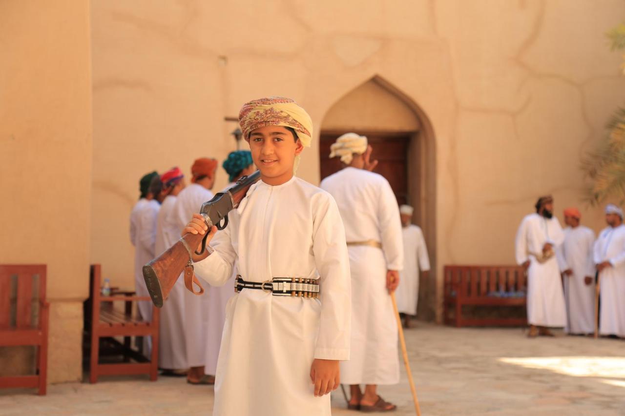 Ihyaa Nizwa
